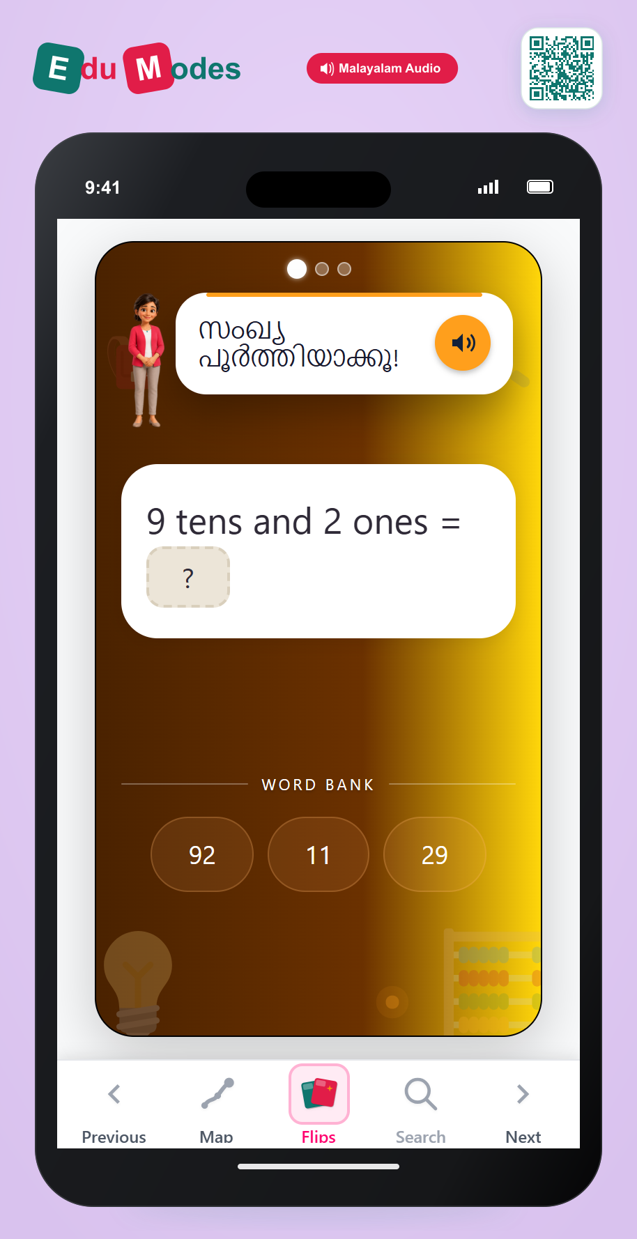 Making Numbers in the 90s (Malayalam) - Interactive Learning Game Preview