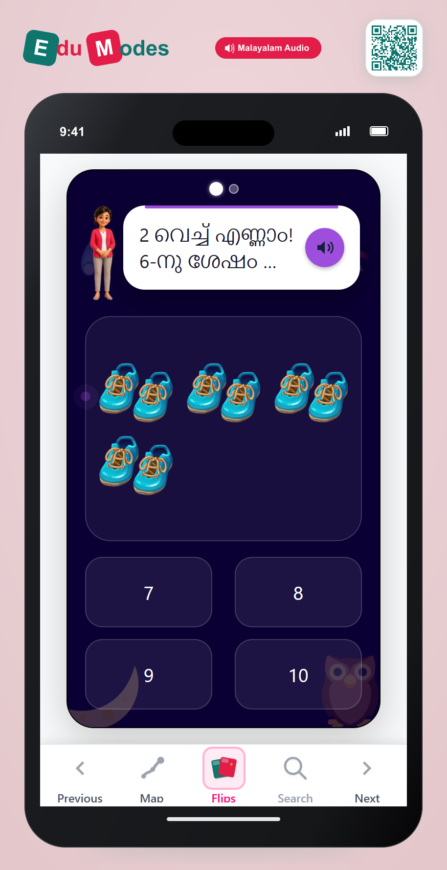 Grade 1 - Counting by twos, fives and tens - Flip 1 (Malayalam) - Interactive Learning Game Preview