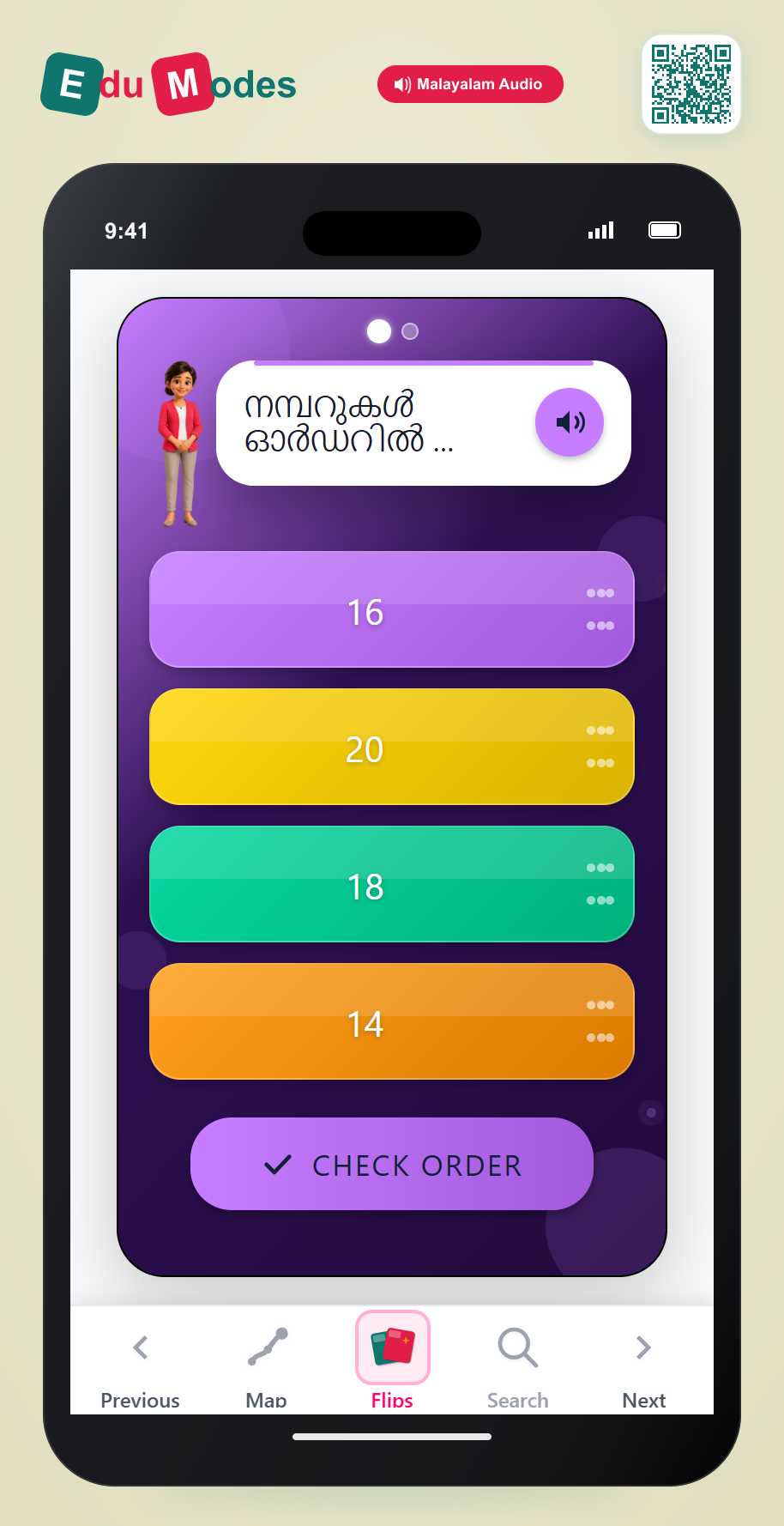 Grade 1 - Counting by twos, fives and tens - Flip 3 (Malayalam) - Interactive Learning Game Preview