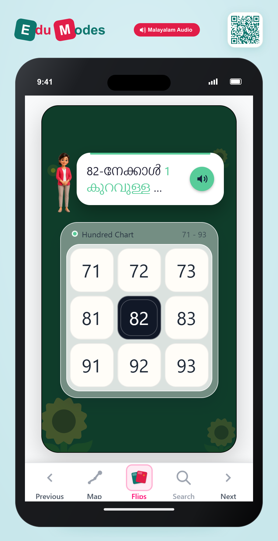 One Less (Hundred Chart) (Malayalam) - Interactive Learning Game Preview