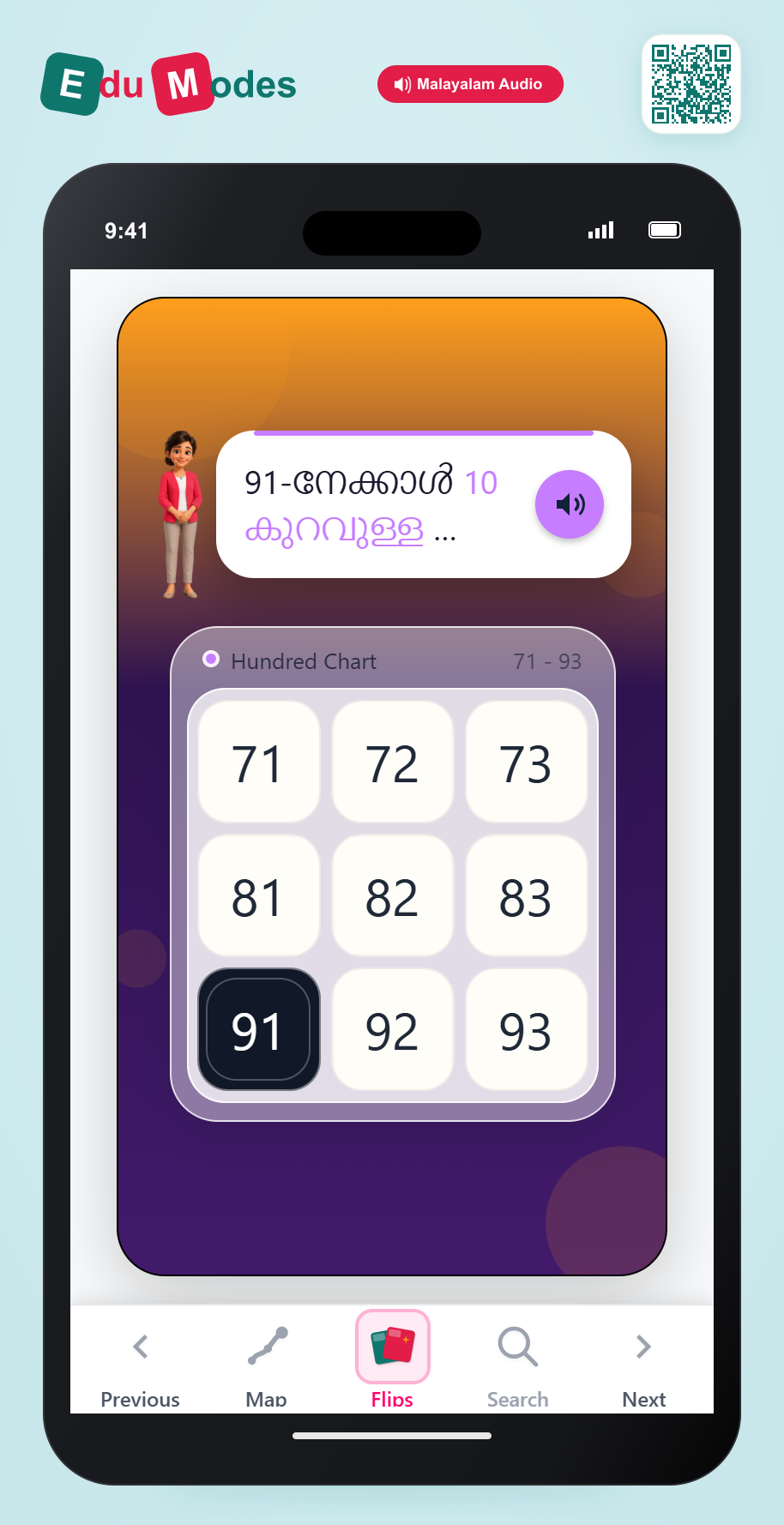 Ten Less (Hundred Chart) (Malayalam) - Interactive Learning Game Preview