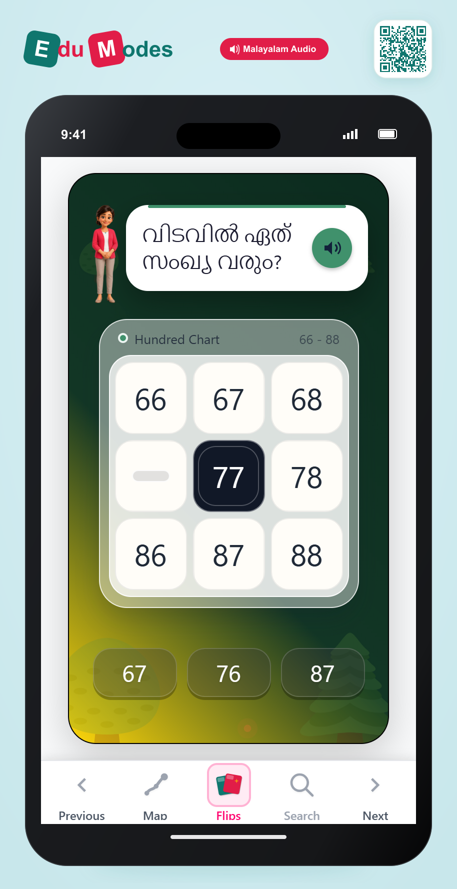 Hundred Chart Puzzle 2 (Malayalam) - Interactive Learning Game Preview