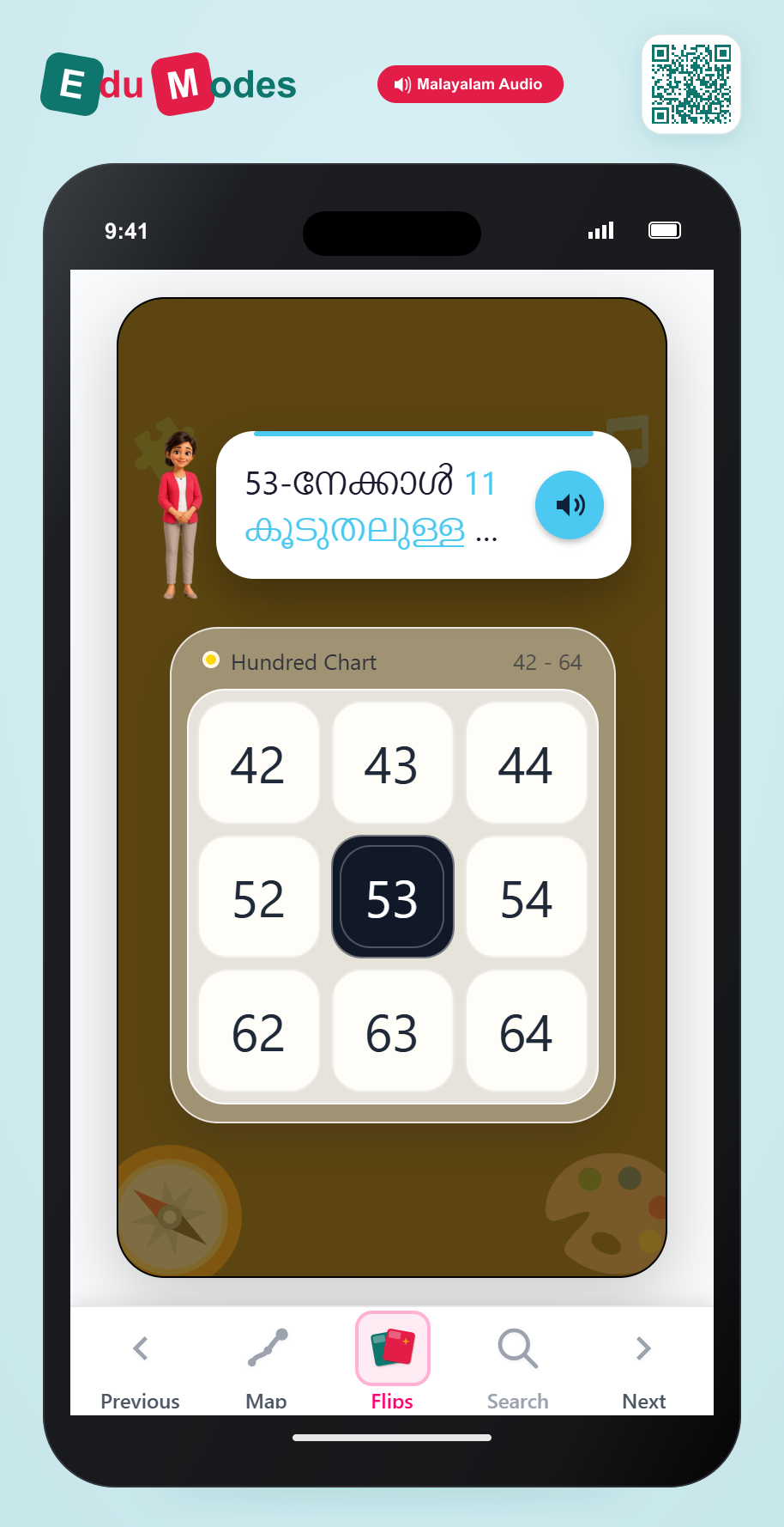 Two Steps on the Chart (Malayalam) - Interactive Learning Game Preview