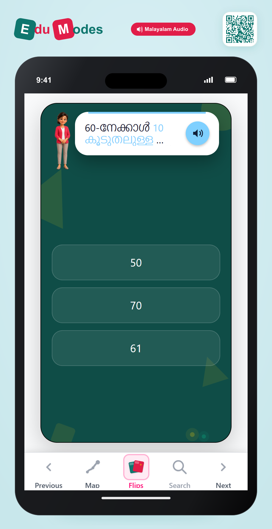 Abstract Ten More (Malayalam) - Interactive Learning Game Preview
