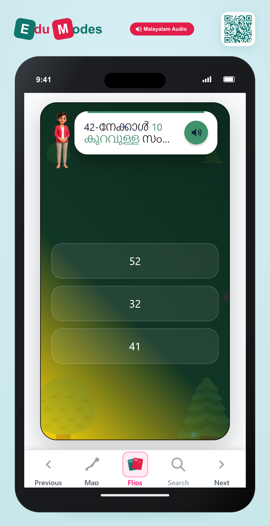 Abstract Ten Less (Malayalam) - Interactive Learning Game Preview