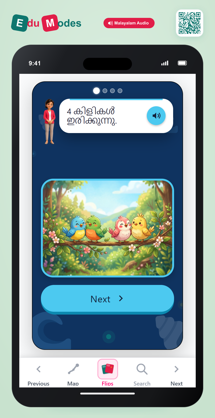 Grade 1 - Even or odd - Flip 1 (Malayalam) - Interactive Learning Game Preview