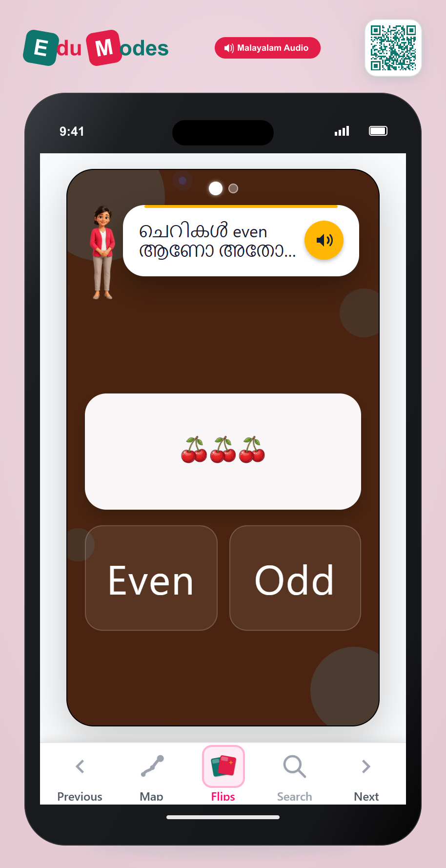 Grade 1 - Even or odd - Flip 2 (Malayalam) - Interactive Learning Game Preview