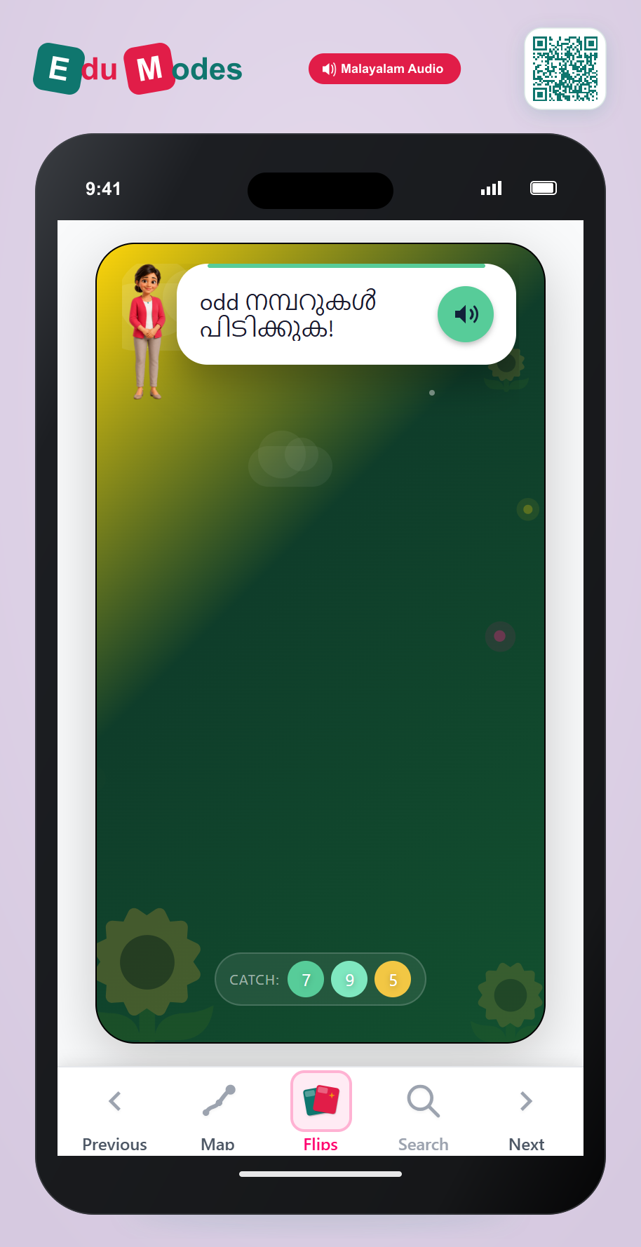 Grade 1 - Even or odd - Flip 6 (Malayalam) - Interactive Learning Game Preview