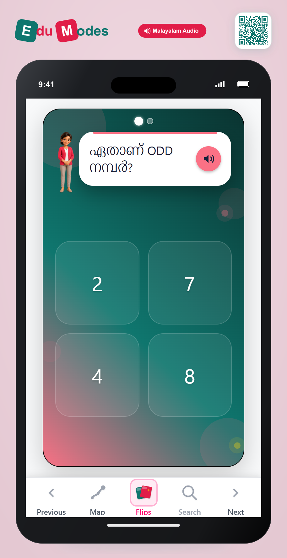 Find the Odd One Out (Malayalam) - Interactive Learning Game Preview