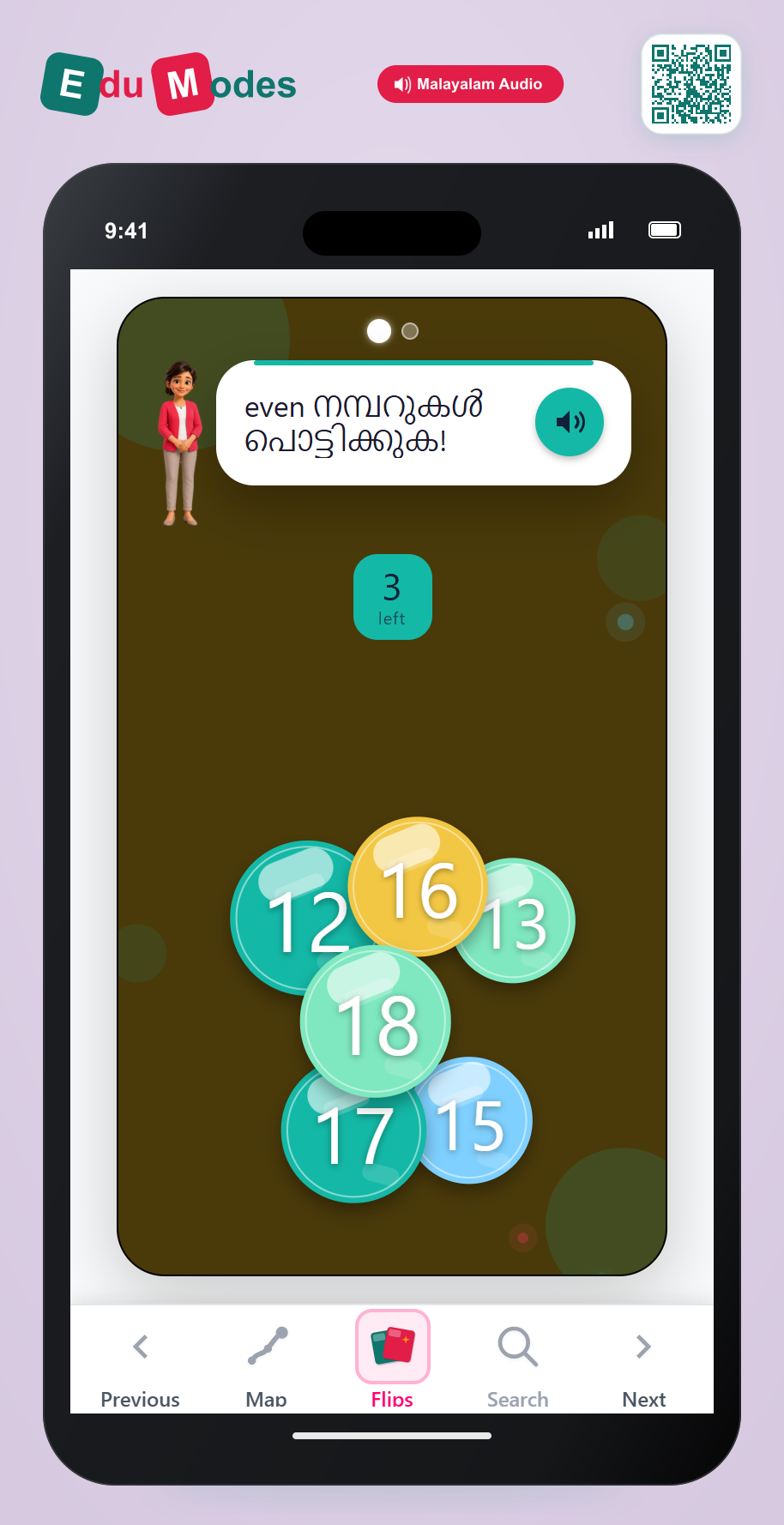Pop Teen Number Bubbles (Malayalam) - Interactive Learning Game Preview