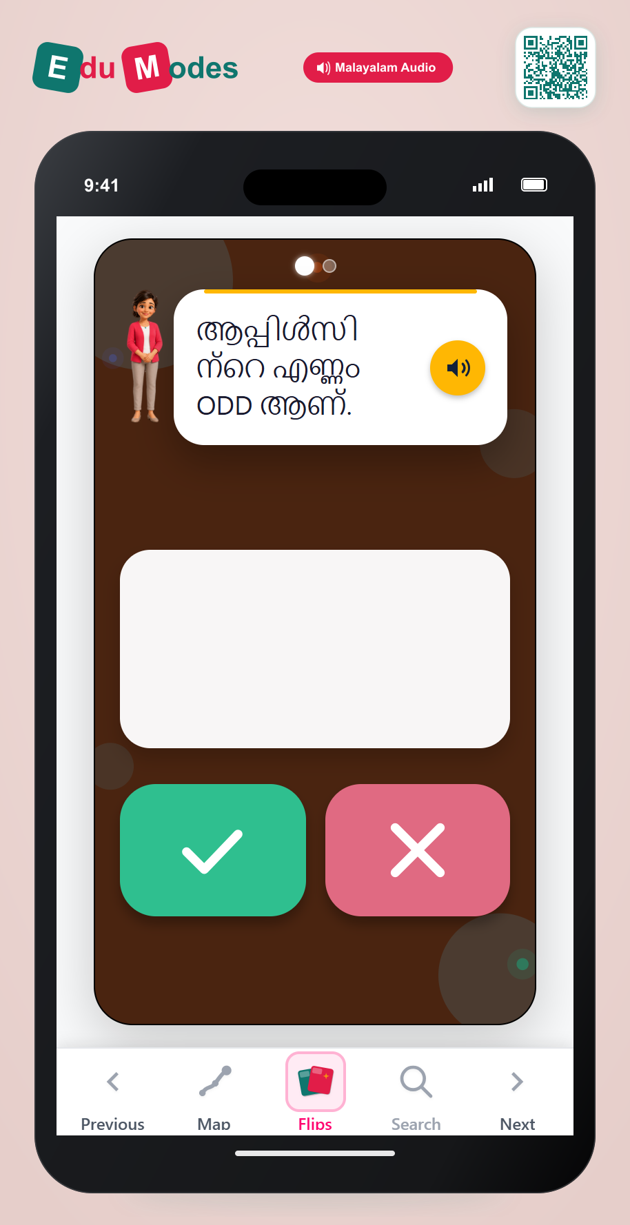 Even or Odd Big Groups True False (Malayalam) - Interactive Learning Game Preview