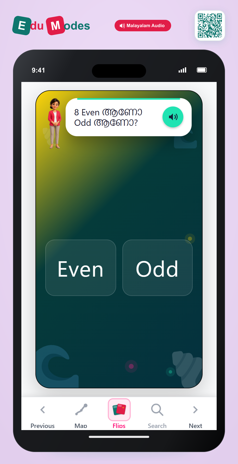 Is 8 Even or Odd (Malayalam) - Interactive Learning Game Preview