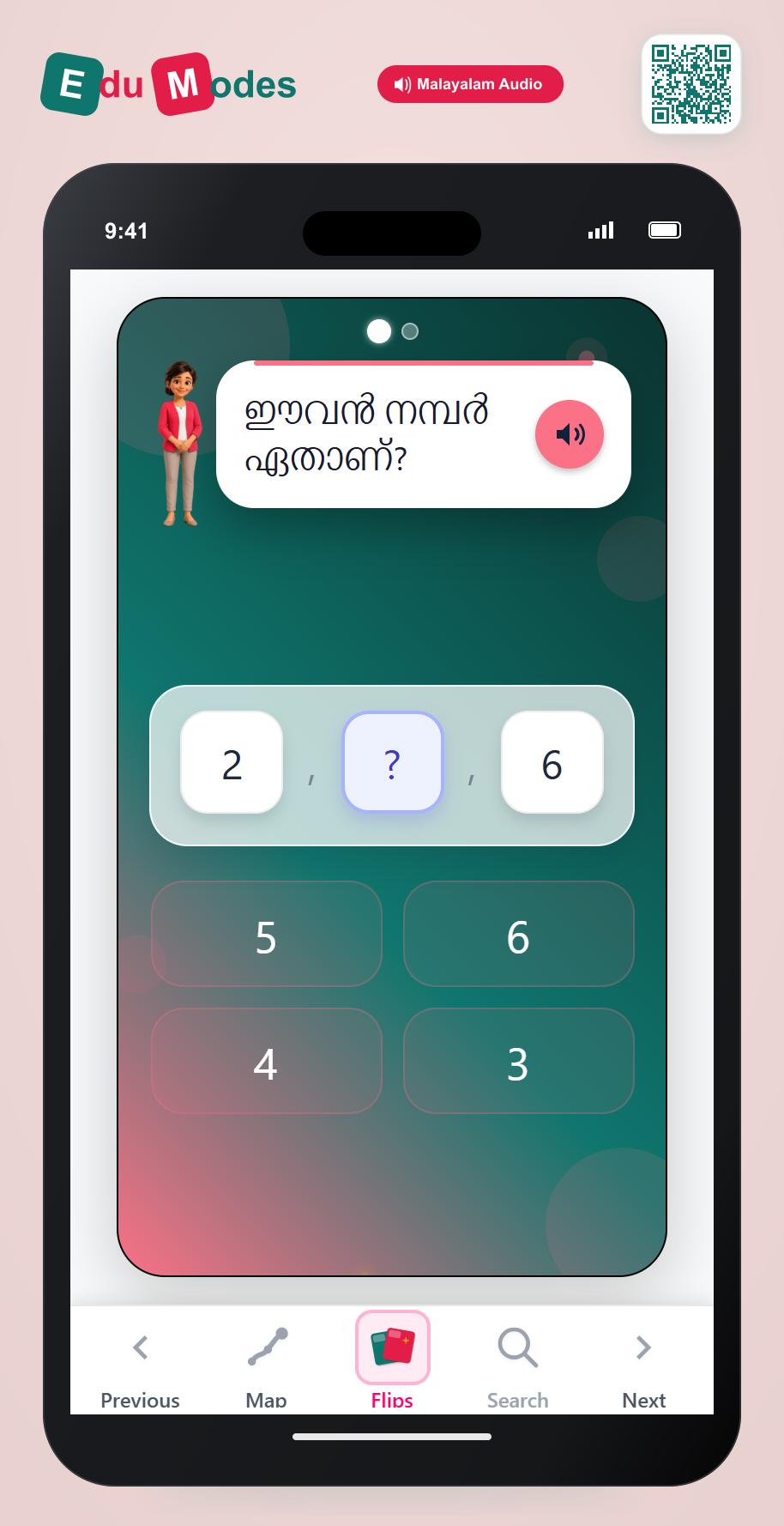 Which even or odd number comes before or after - Even After Visual 1 (Malayalam) - Interactive Learning Game Preview