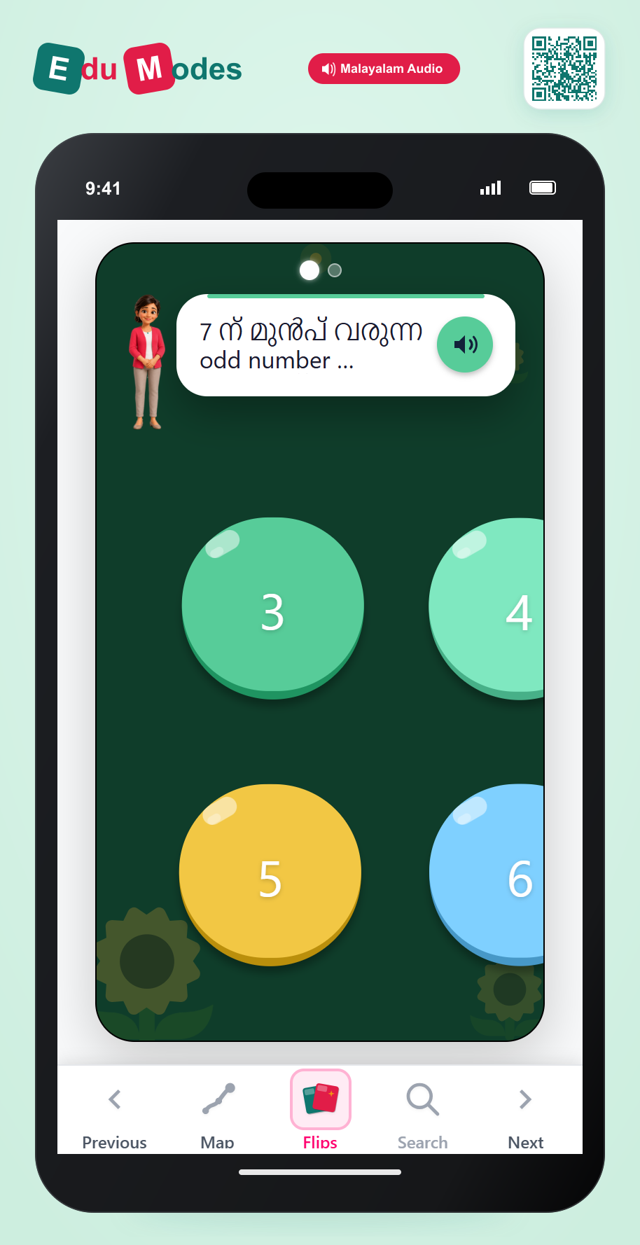 Which even or odd number comes before or after - Odd Before Abstract 1 (Malayalam) - Interactive Learning Game Preview