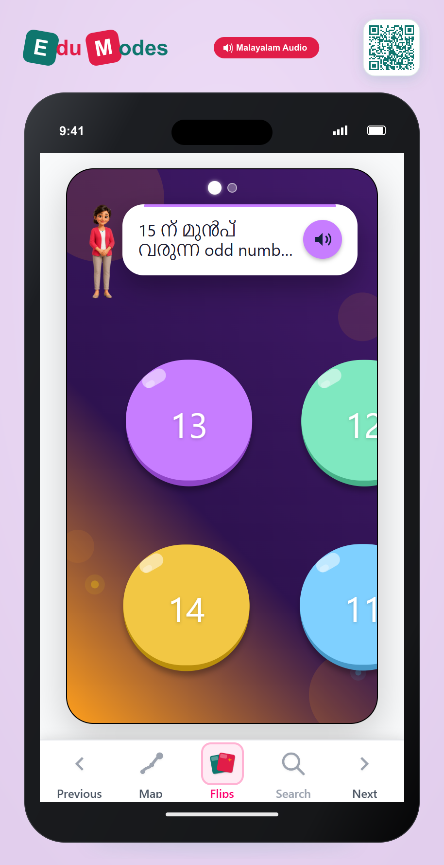 Which even or odd number comes before or after - Odd Before Abstract Review (Malayalam) - Interactive Learning Game Preview