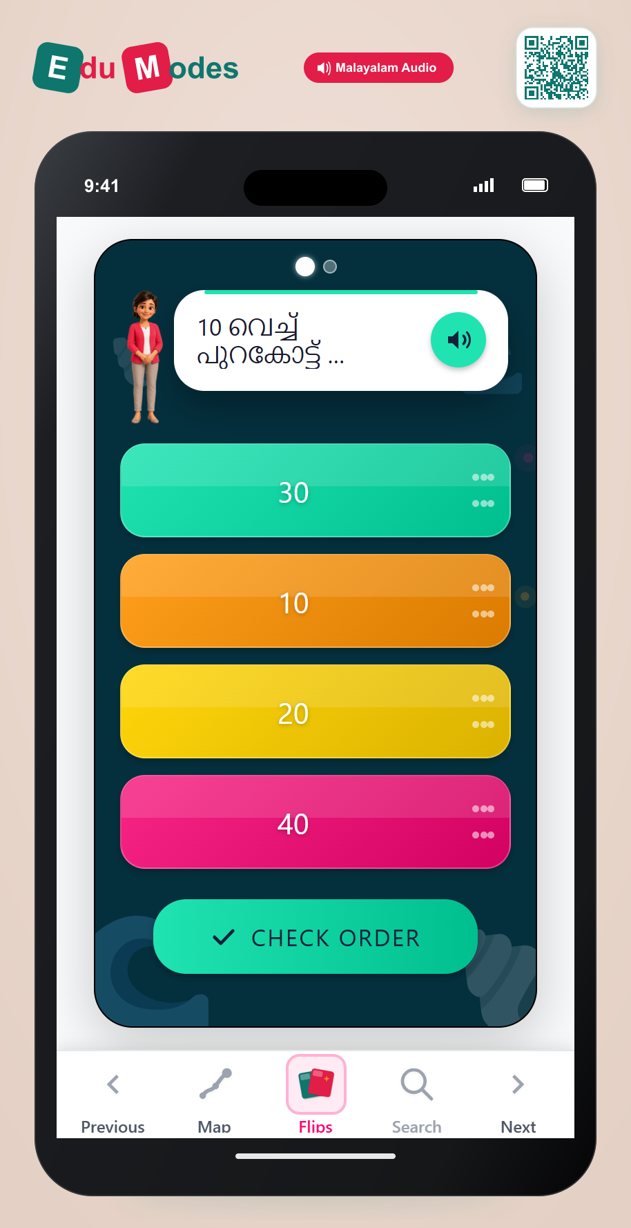 Skip-counting patterns - Review Backwards (Malayalam) - Interactive Learning Game Preview