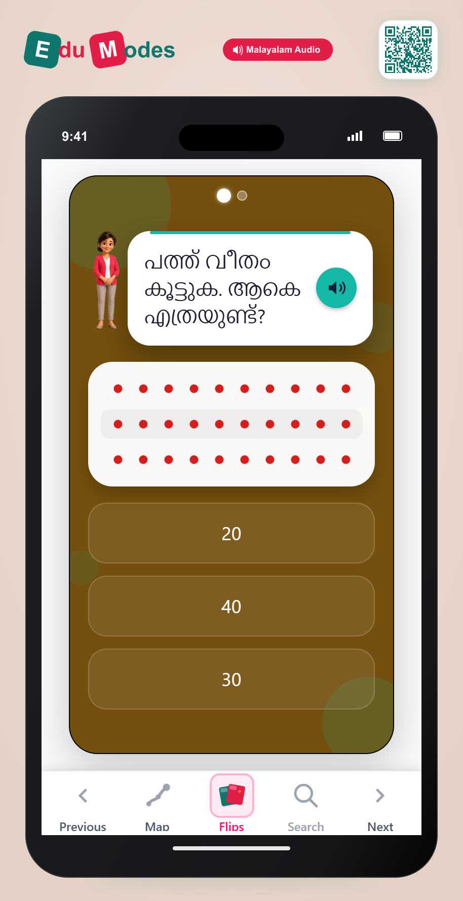 Skip-counting sequences - Ten Frames - Interactive Learning Game Preview