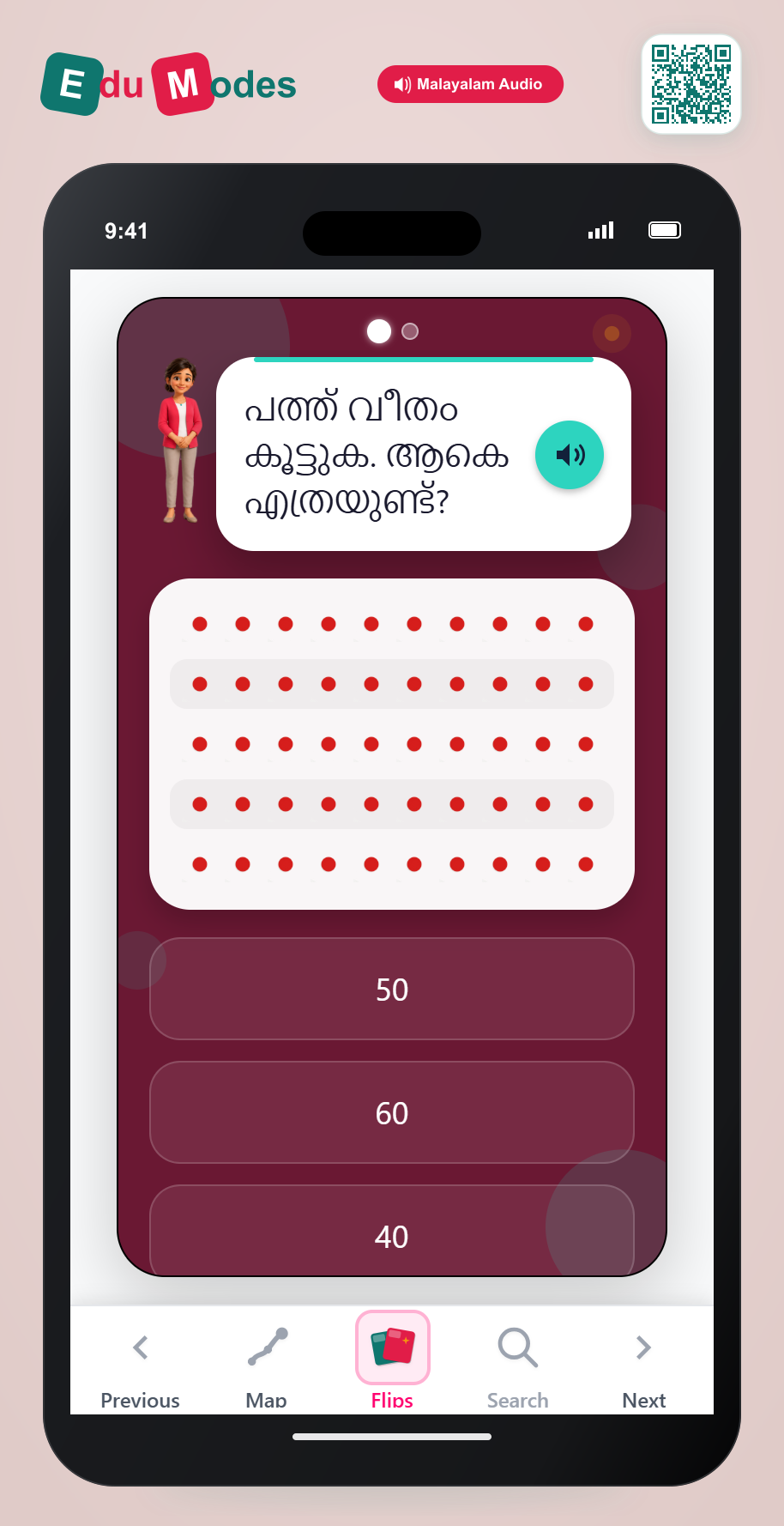 Skip-counting sequences - More Tens - Interactive Learning Game Preview