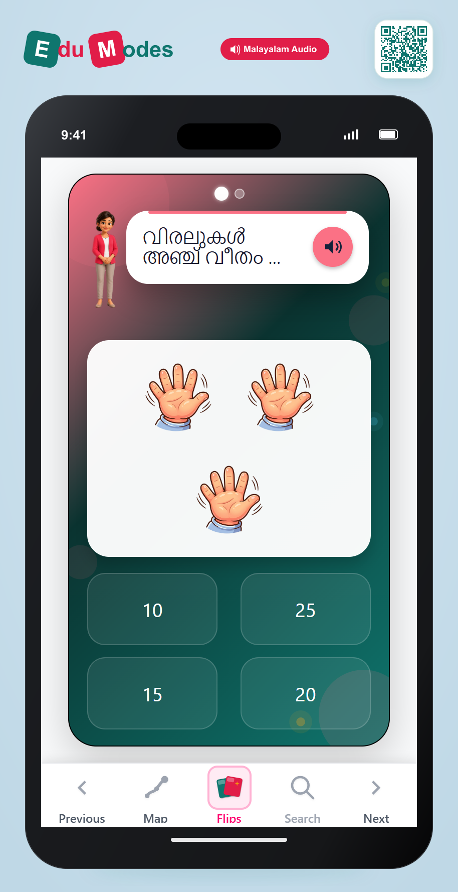 Skip-counting sequences - Hands 5s - Interactive Learning Game Preview