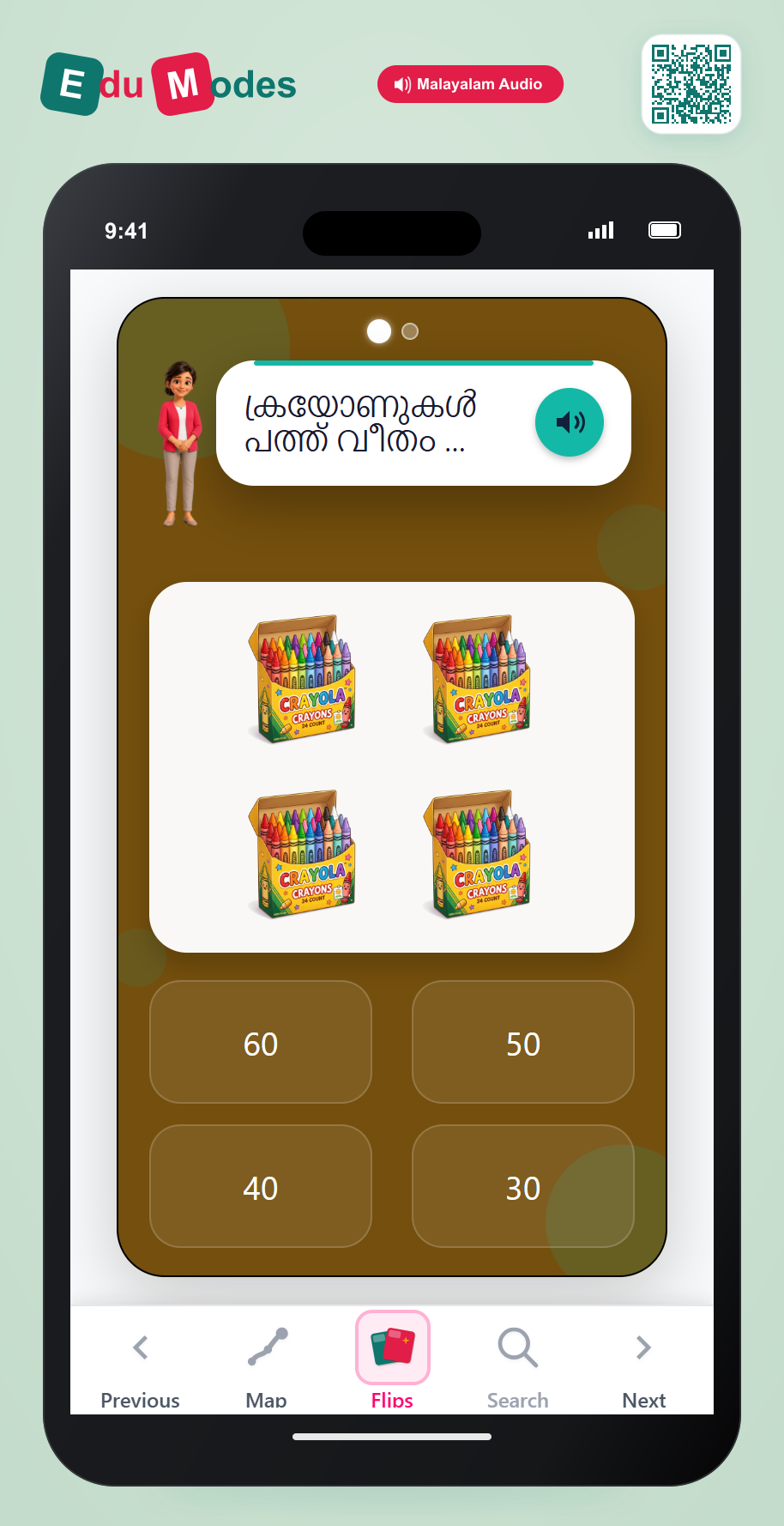 Skip-counting sequences - Crayons 10s - Interactive Learning Game Preview