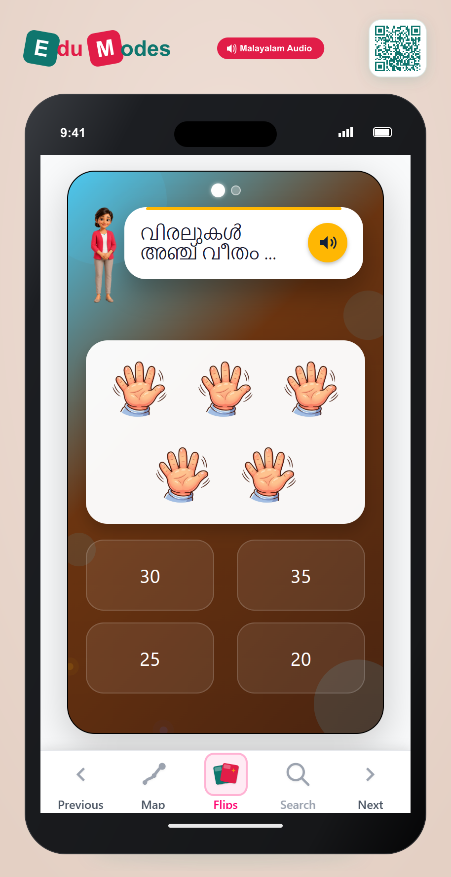 Skip-counting sequences - Mixed Review 2 - Interactive Learning Game Preview