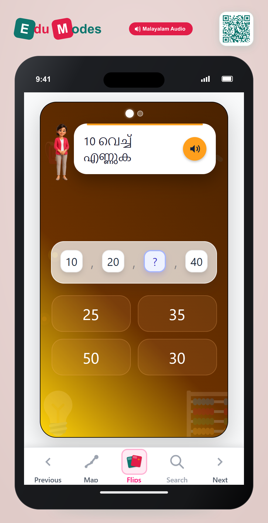 Counting patterns - up to 100 (Malayalam) - Count by 10s - Interactive Learning Game Preview