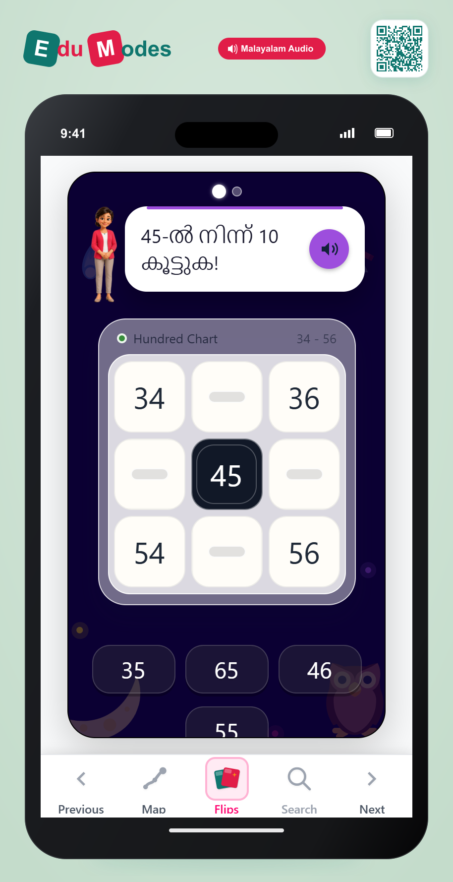 Counting patterns - up to 100 (Malayalam) - Chart 10s - Interactive Learning Game Preview