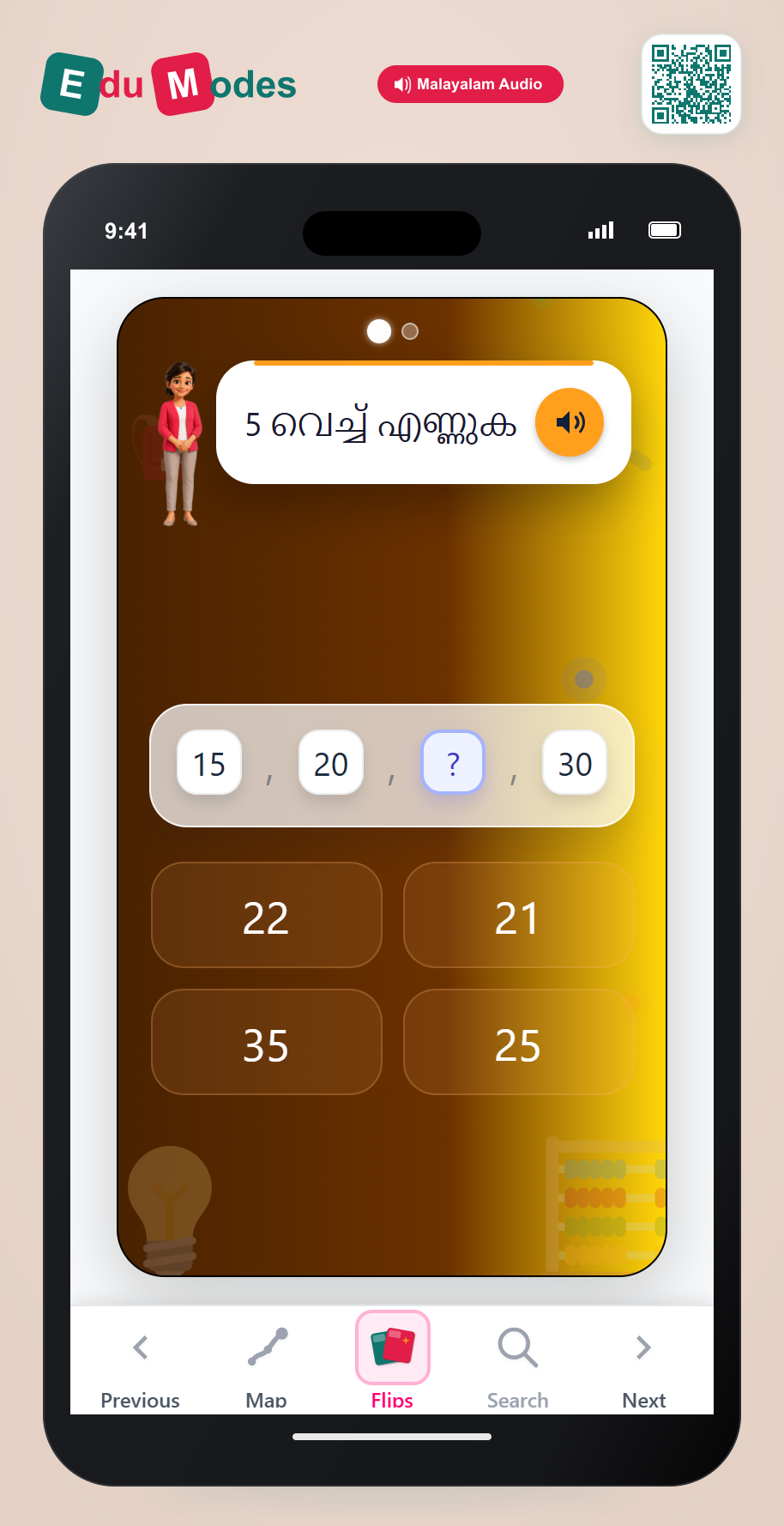 Counting patterns - up to 100 (Malayalam) - Count by 5s - Interactive Learning Game Preview