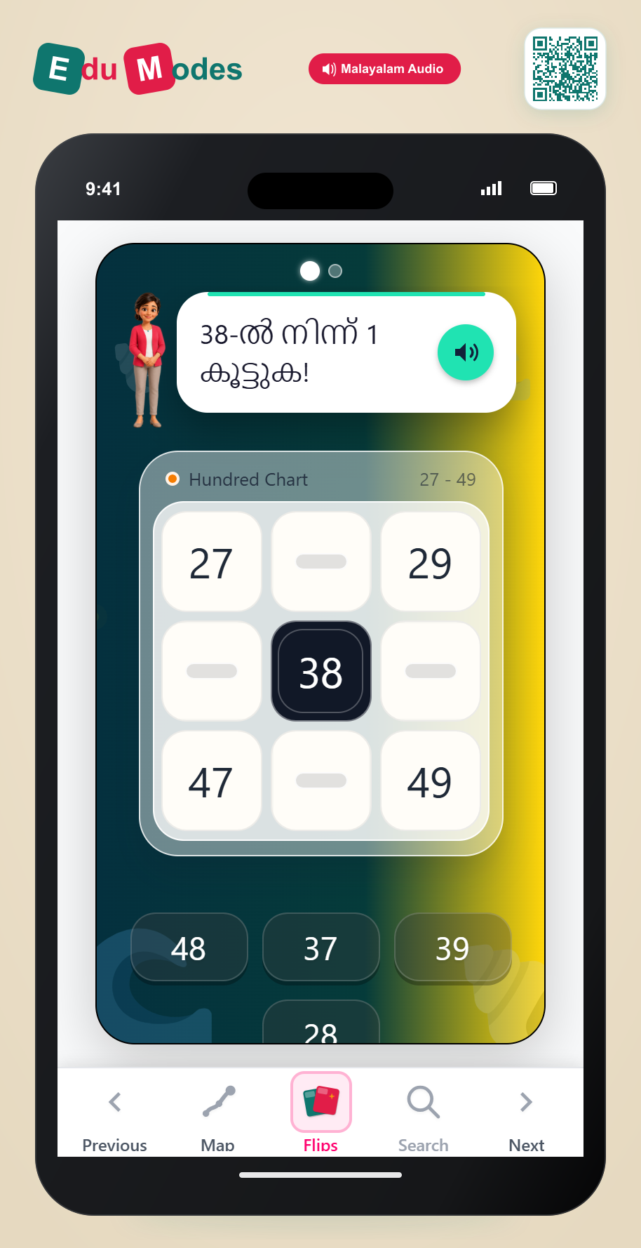 Counting patterns - up to 100 (Malayalam) - Chart 1s - Interactive Learning Game Preview