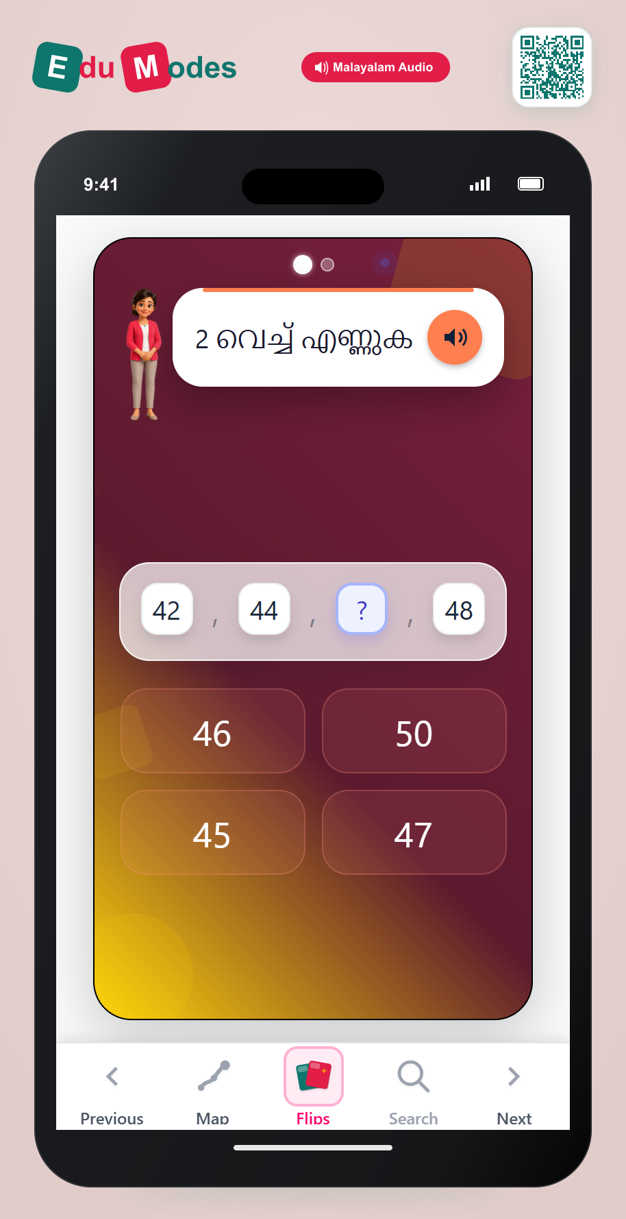 Counting patterns - up to 100 (Malayalam) - Count by 2s - Interactive Learning Game Preview