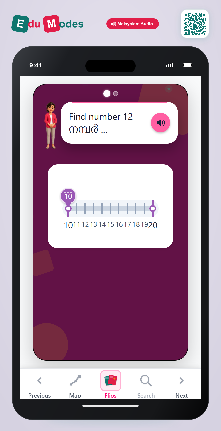 Place on Line 10-20 (Malayalam) - Interactive Learning Game Preview