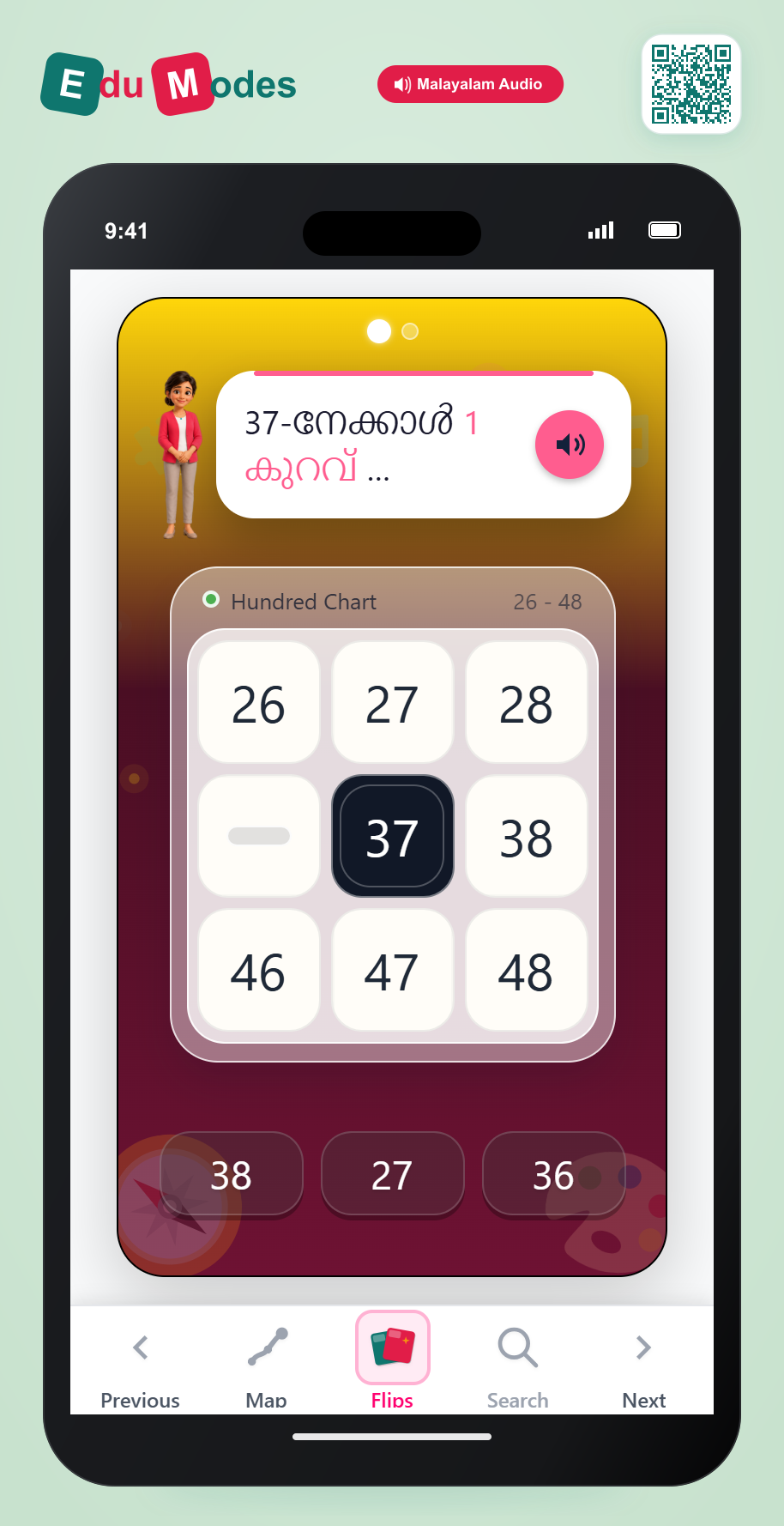Hundred Chart - 1 Less (Malayalam) - Interactive Learning Game Preview