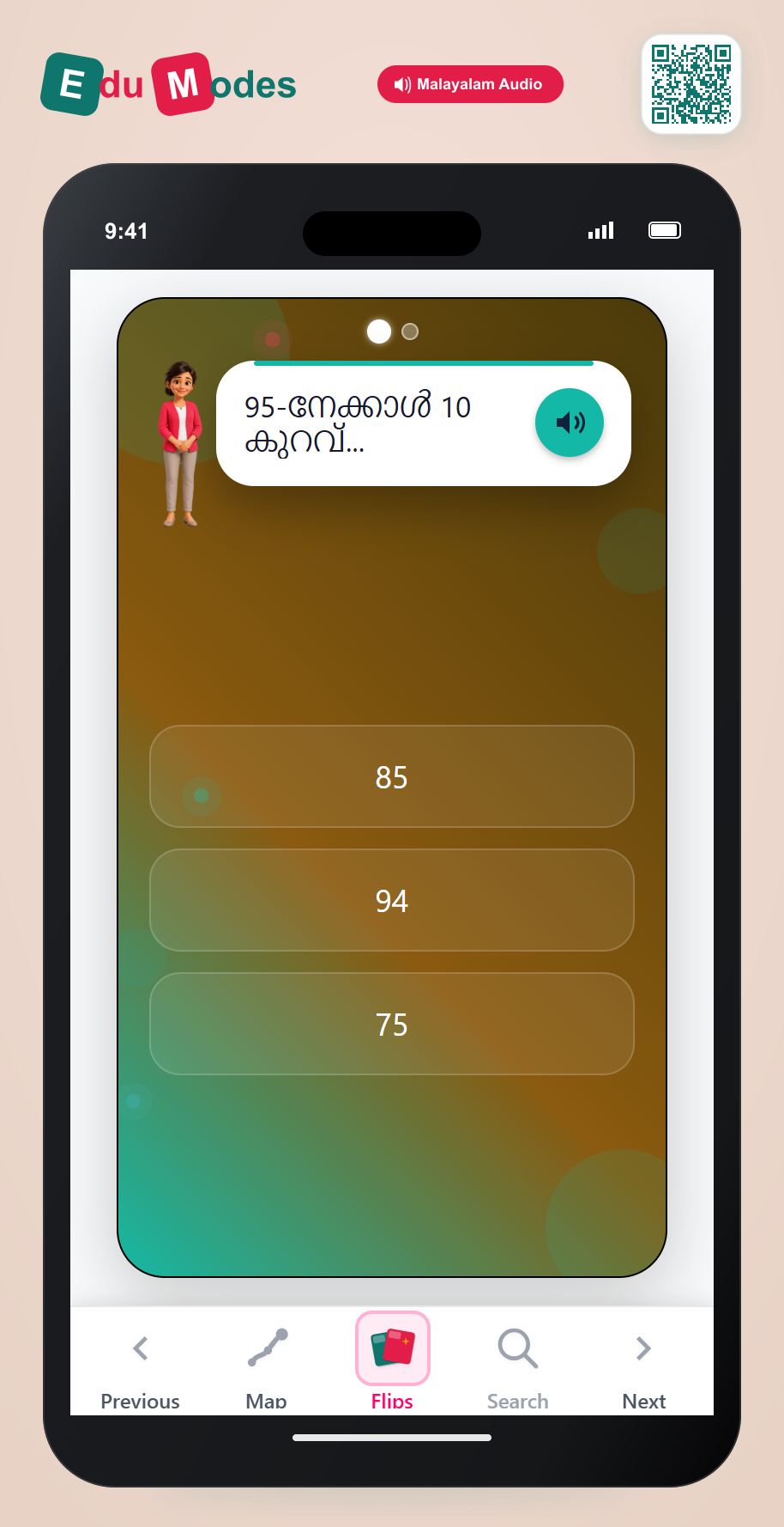 Hundred Chart - 10 Less Abstract (Malayalam) - Interactive Learning Game Preview