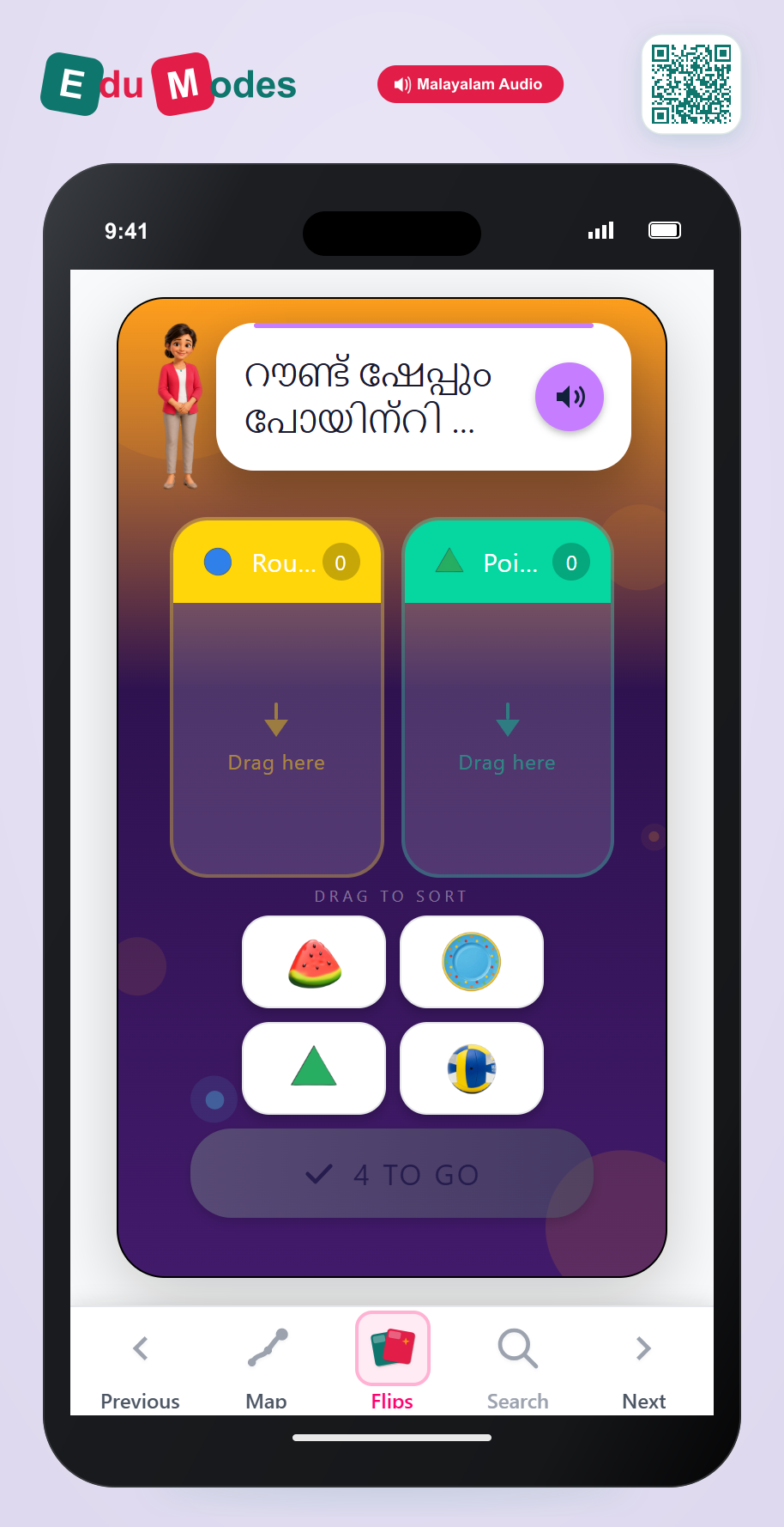 Sort the Shapes: Round or Pointy - Interactive Learning Game Preview