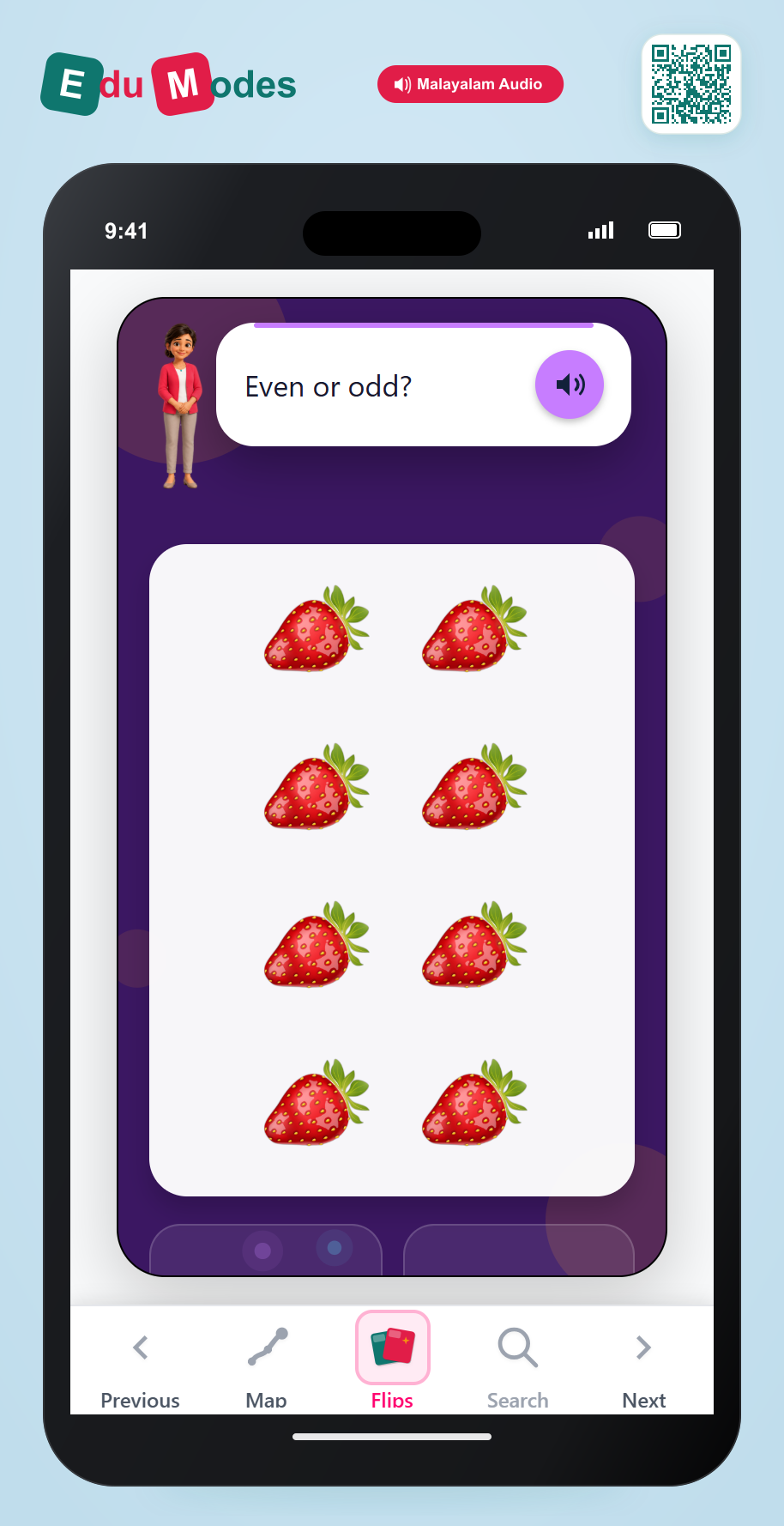 Even Visual 1 - Interactive Learning Game Preview