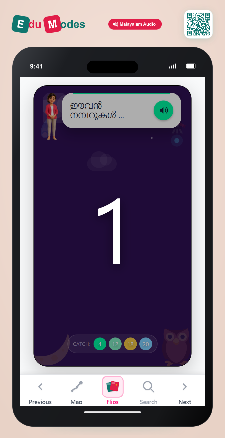 Identify numbers as even or odd - Catch Even 20 (Malayalam) - Interactive Learning Game Preview