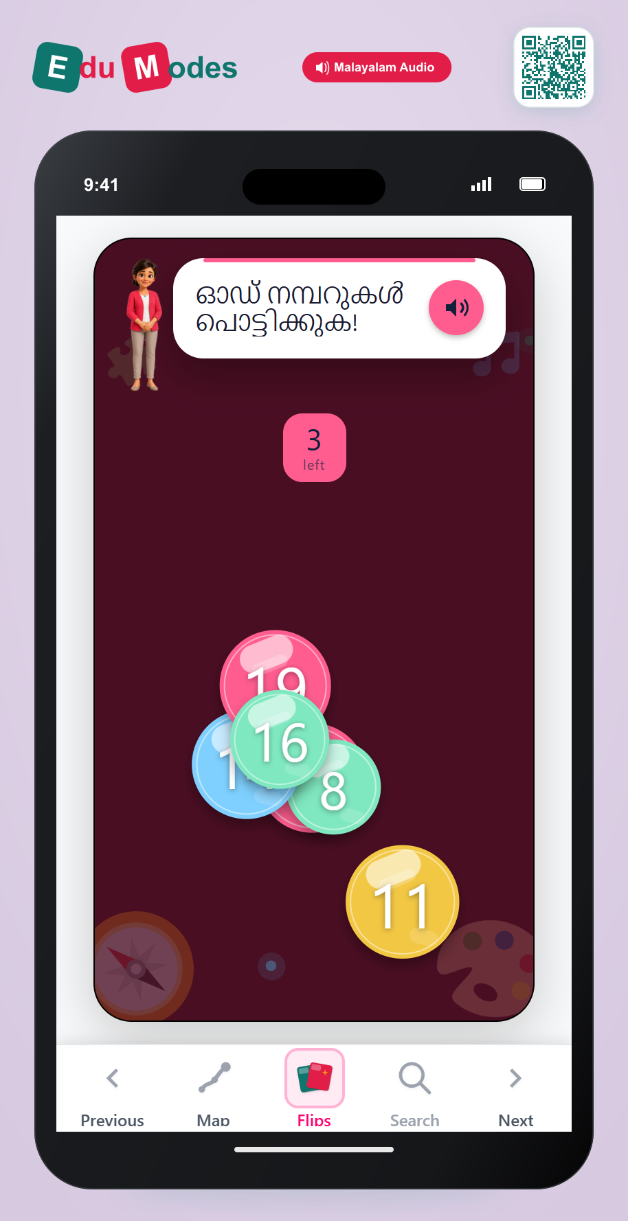 Identify numbers as even or odd - Pop Odd 20 (Malayalam) - Interactive Learning Game Preview