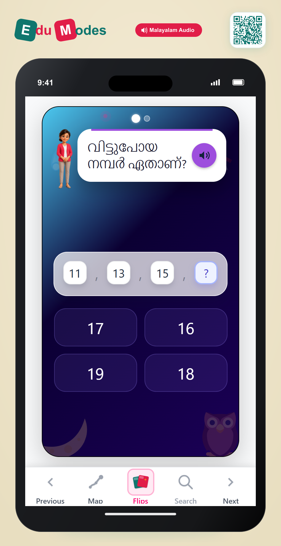 Odd After Sequence 1 (Malayalam) - Interactive Learning Game Preview