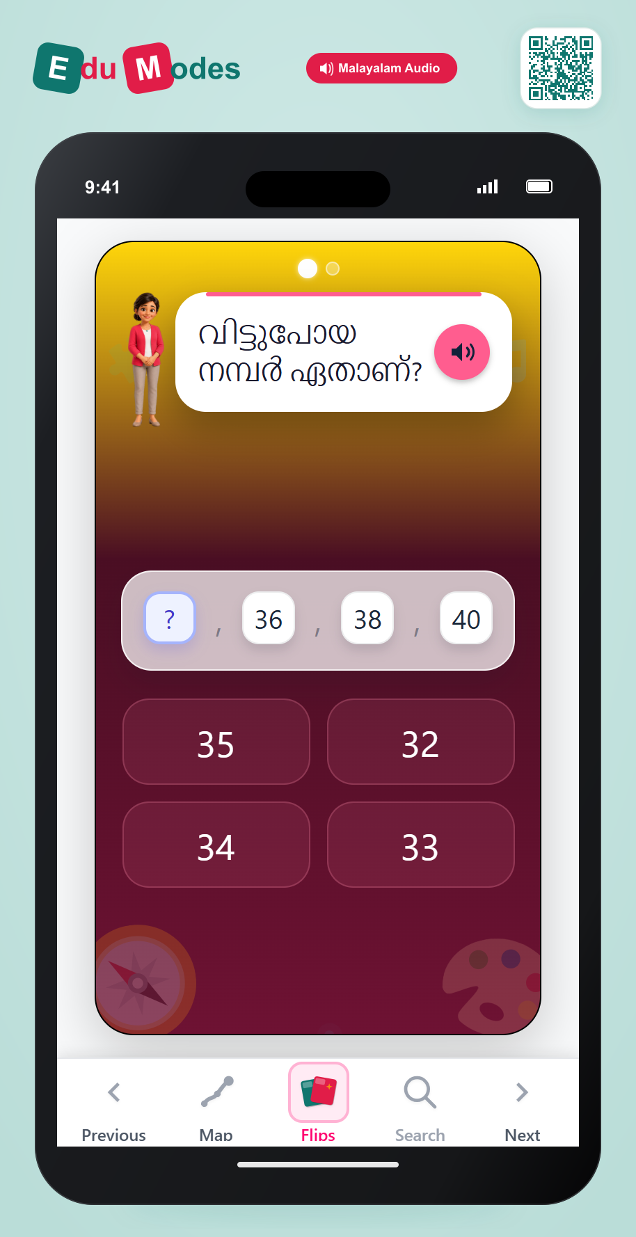 Mixed Sequence Review (Malayalam) - Interactive Learning Game Preview