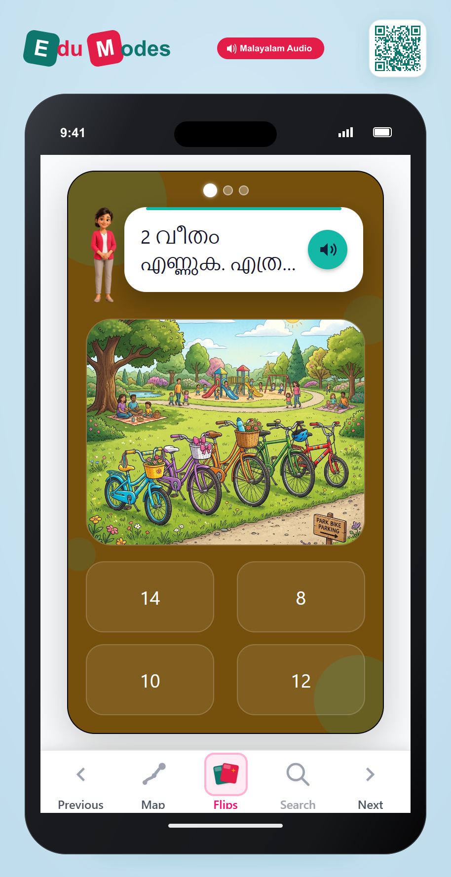 Skip-counting stories - Mixed Review (ML) - Interactive Learning Game Preview