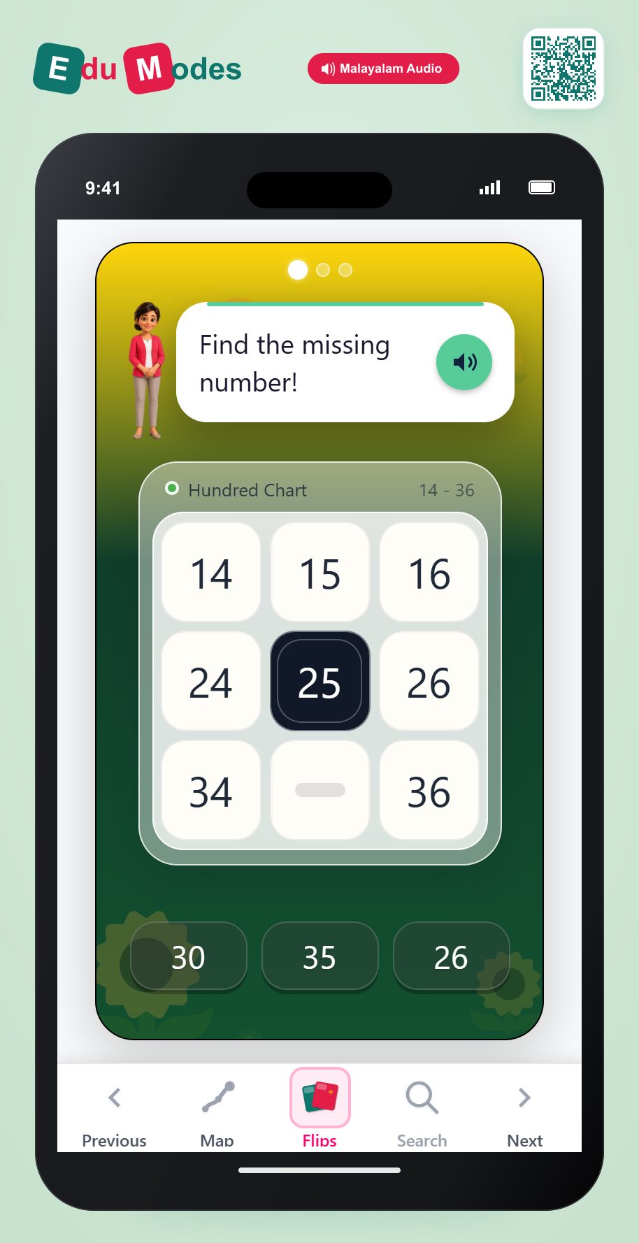Skip-counting puzzles - Part 3 (Malayalam) - Interactive Learning Game Preview