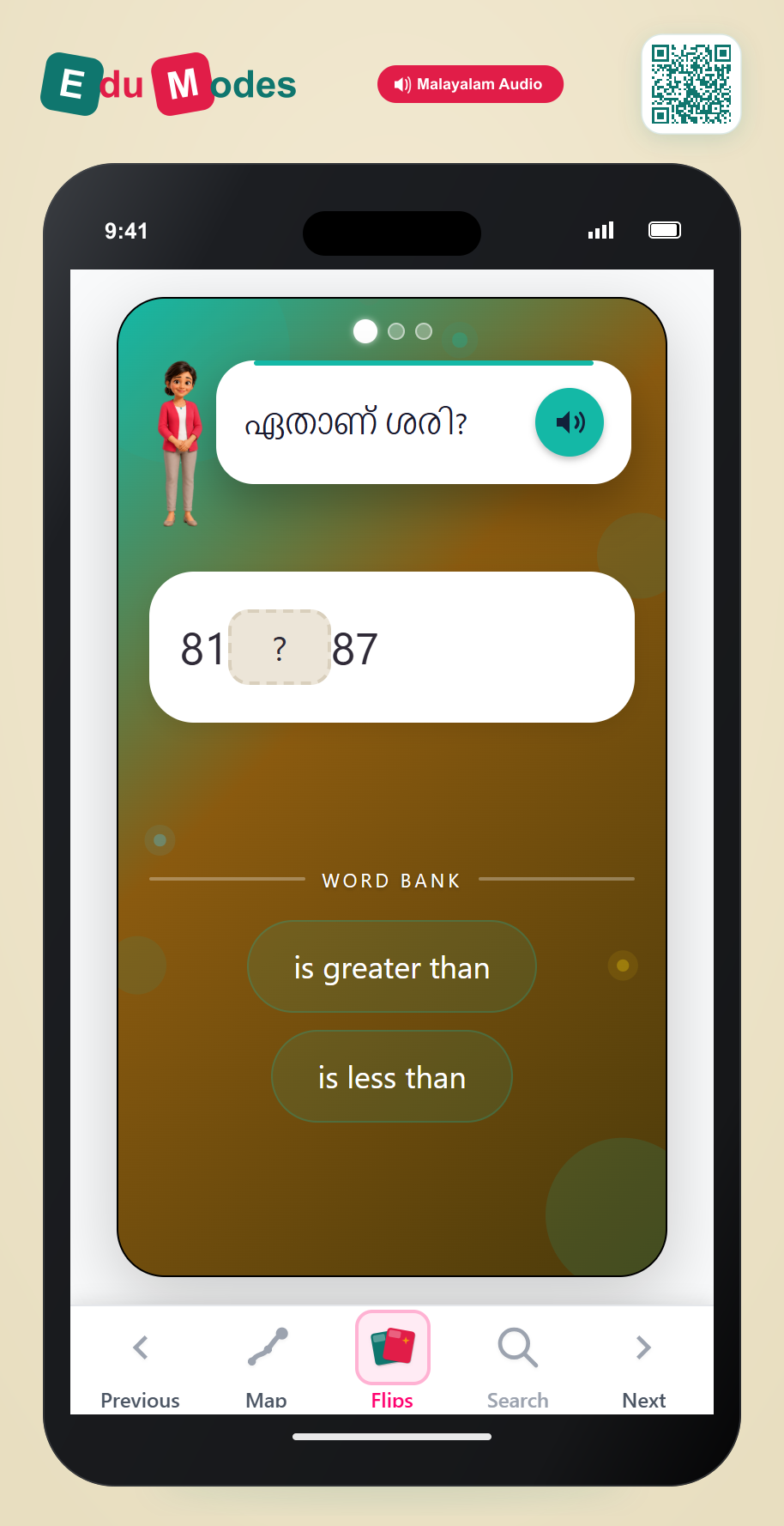 Comparing numbers up to 100 - Part 4 (Malayalam) - Interactive Learning Game Preview