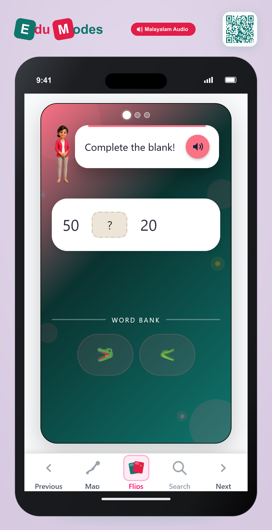 Comparing numbers up to 100 - Part 5 (Malayalam) - Interactive Learning Game Preview