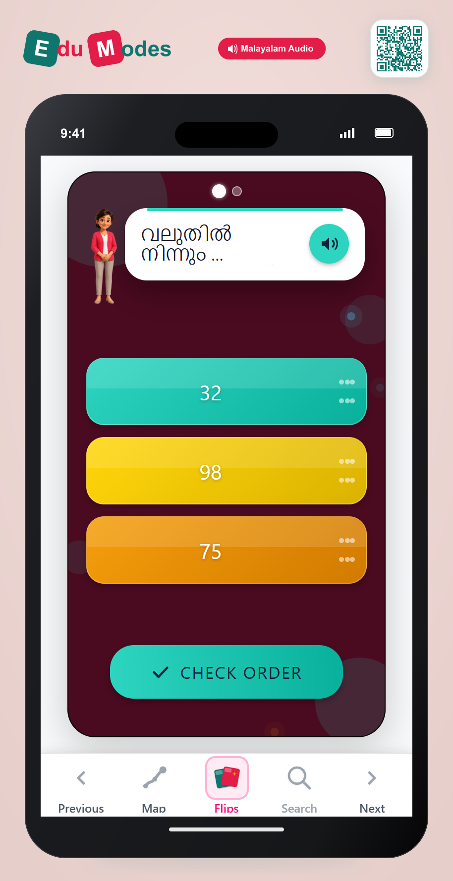 Comparing numbers up to 100 - Part 9 (Malayalam) - Interactive Learning Game Preview