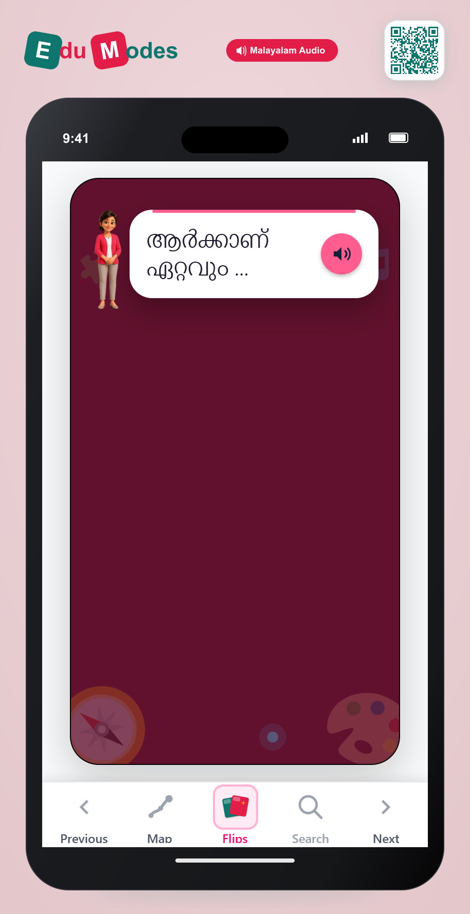 Who Picked the Most Apples? - Word Problem (Malayalam) - Interactive Learning Game Preview