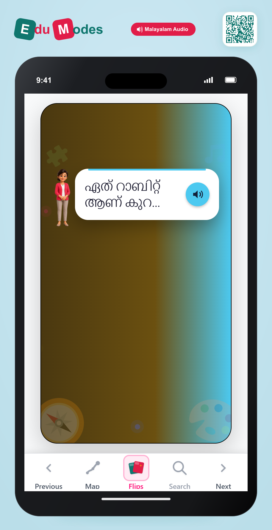 Which Rabbit Ate the Fewest Carrots? - Word Problem (Malayalam) - Interactive Learning Game Preview