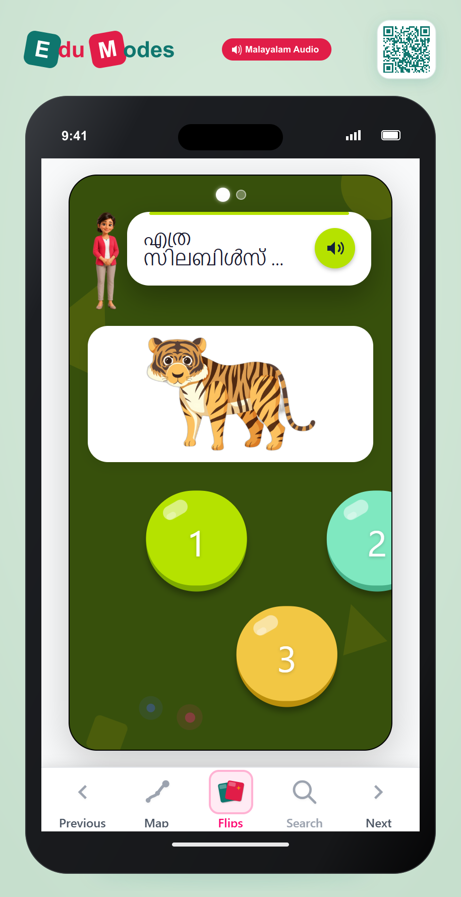 2 and 3 Syllables (Malayalam) - Interactive Learning Game Preview