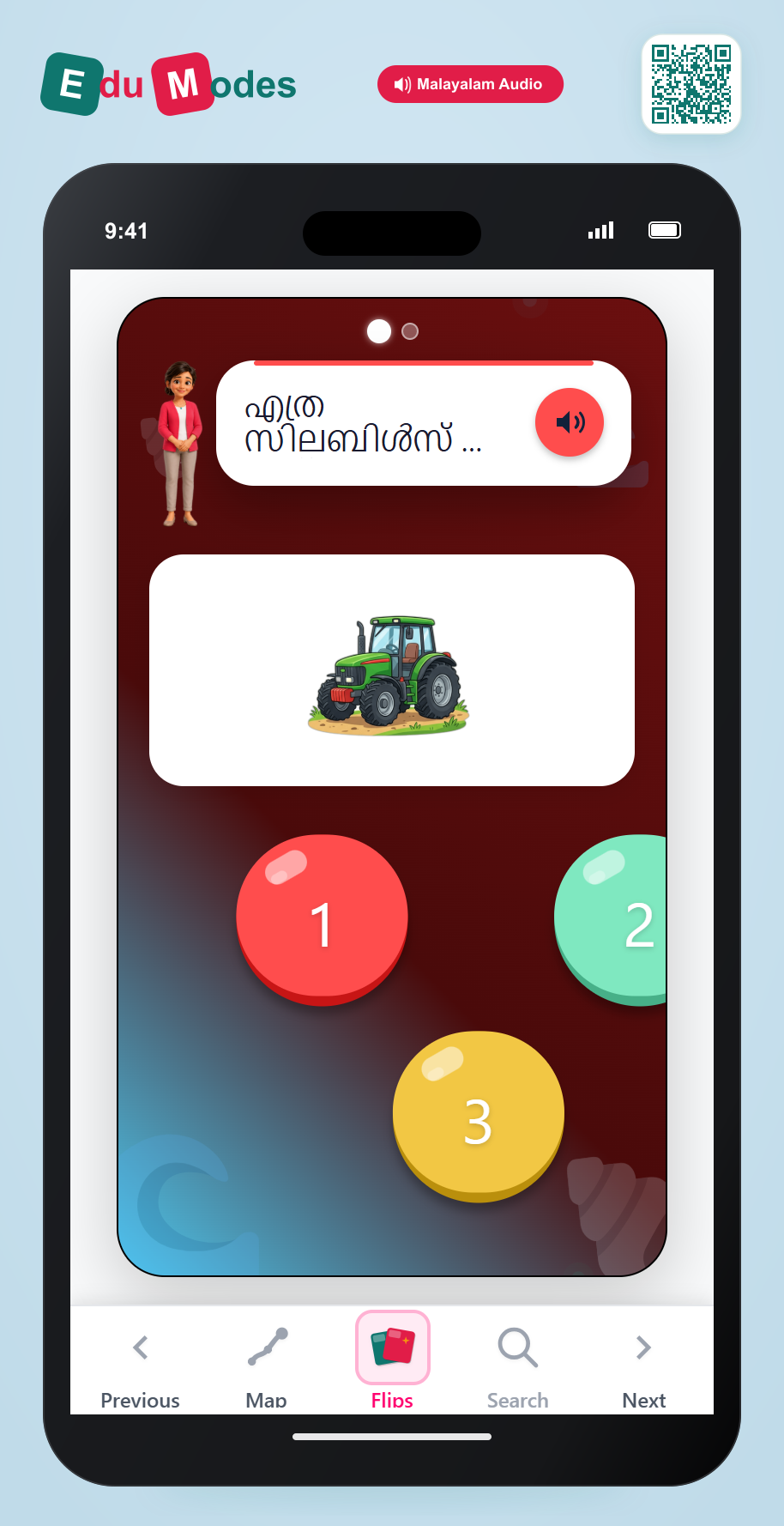 More 2 and 3 Syllables (Malayalam) - Interactive Learning Game Preview