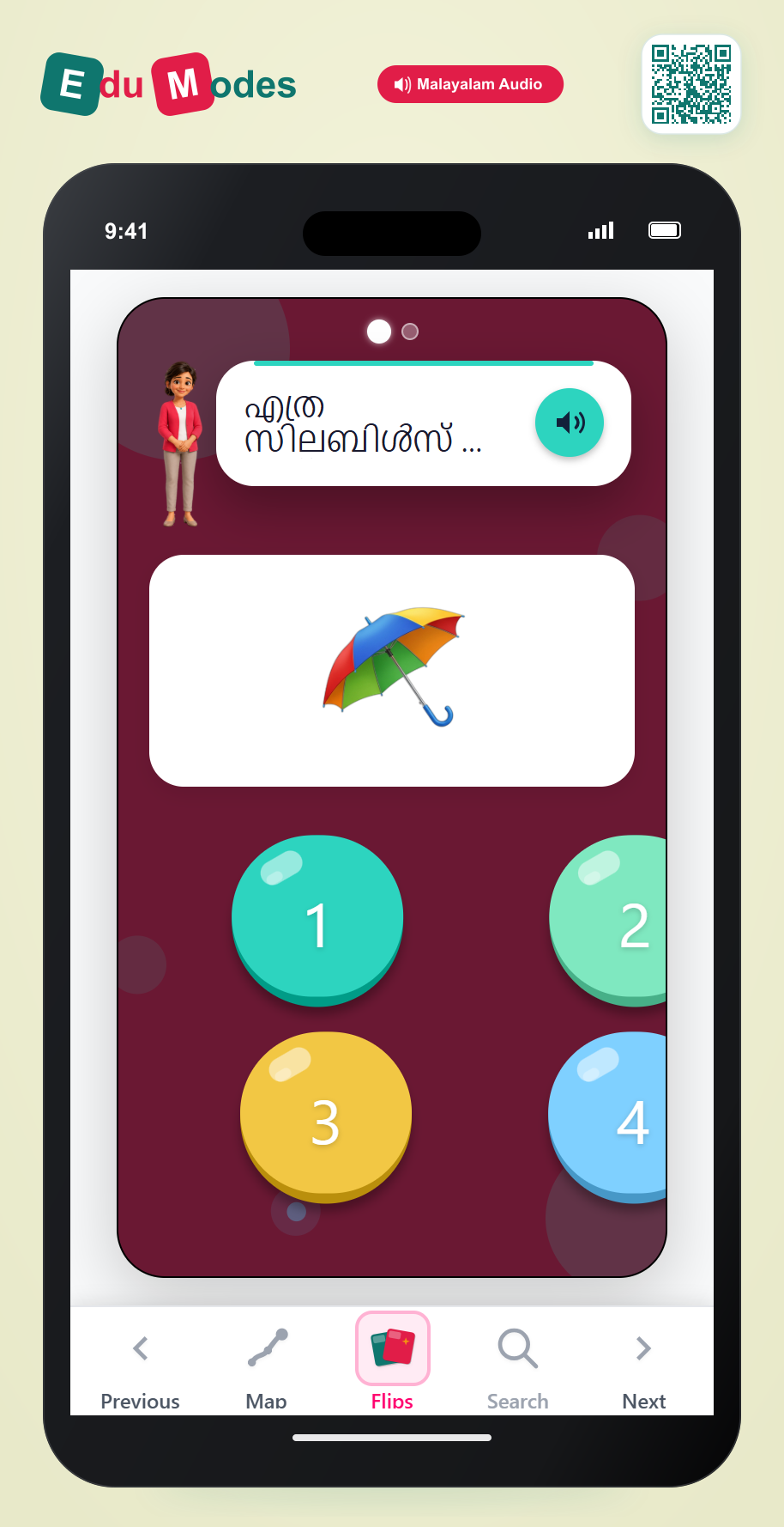 3 and 4 Syllables (Malayalam) - Interactive Learning Game Preview