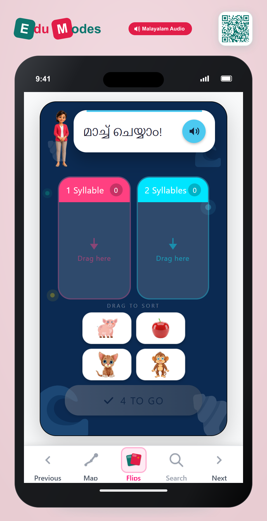 Sort by the number of syllables - Part 1 (Malayalam) - Interactive Learning Game Preview